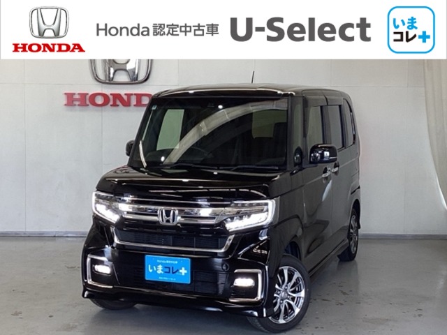 ホンダ N-BOX (山形県)