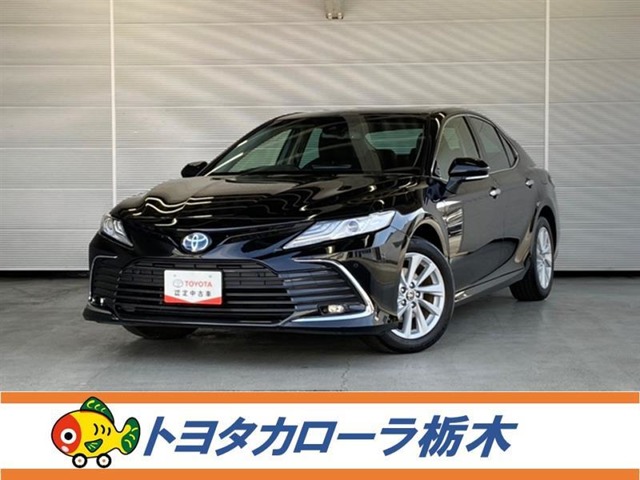 トヨタ カムリ 2.5 G 試乗車・衝突被害軽減・100V電源・DA 栃木県