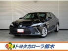 トヨタ　カムリ　2.5 G　試乗車・衝突被害軽減・100V電源・DA