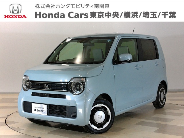 ホンダ N-WGN (東京都)