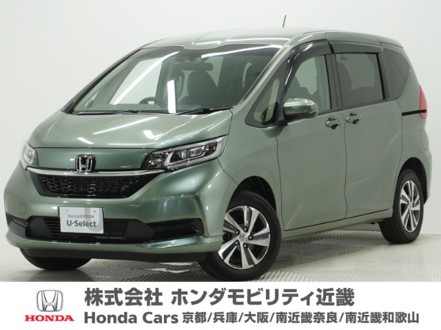 ホンダ フリード (大阪府)