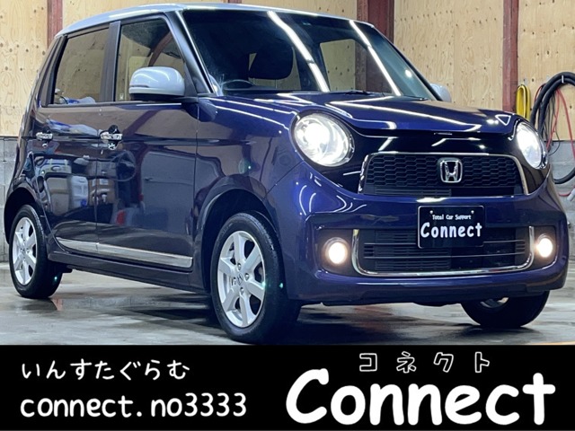 ホンダ N-ONE 660 プレミアム Lパッケージ 4WD オートライト スマートキー ETC フォグ 新潟県