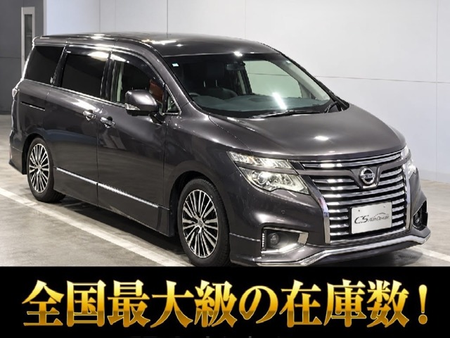 日産 エルグランド (埼玉県)