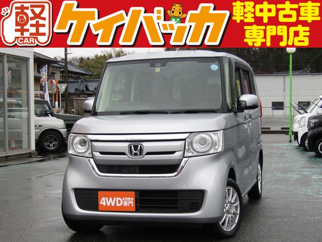 ホンダ N-BOX 660 G ホンダセンシング 4WD 社外アルミホイール スライドドア 新潟県