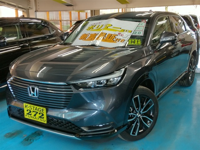 ホンダ ヴェゼル 1.5 e:HEV Z 9型ディスプレイナビ ETC2.0 新車保証付き 埼玉県