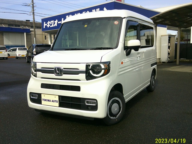 ホンダ N-VAN 660 +スタイル ファン 弊社社用車使用ワンオーナー 静岡県