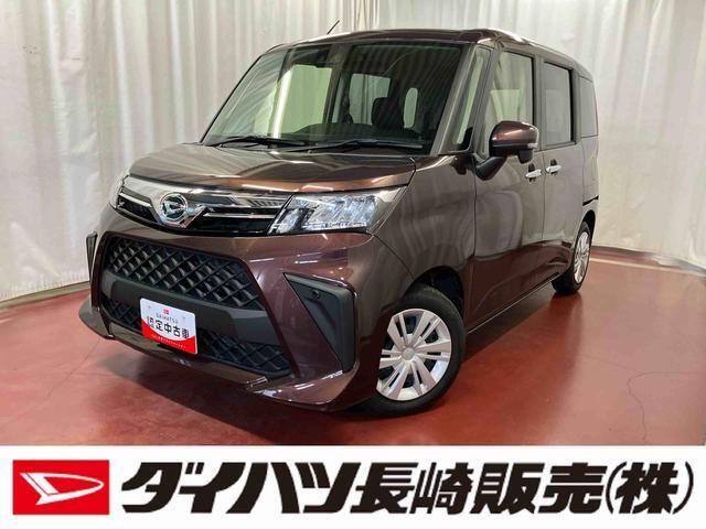 トール(ダイハツ) 1.0 Gターボ 元試乗車 ターボ 中古車画像