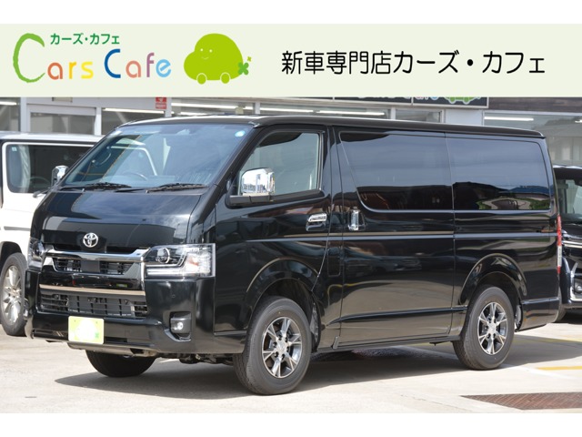 ハイエースバン(トヨタ) 2.8 スーパーGL ダークプライムII ロングボディ ディーゼルターボ 4WD 現行モデル 4WD ディーゼル 中古車画像