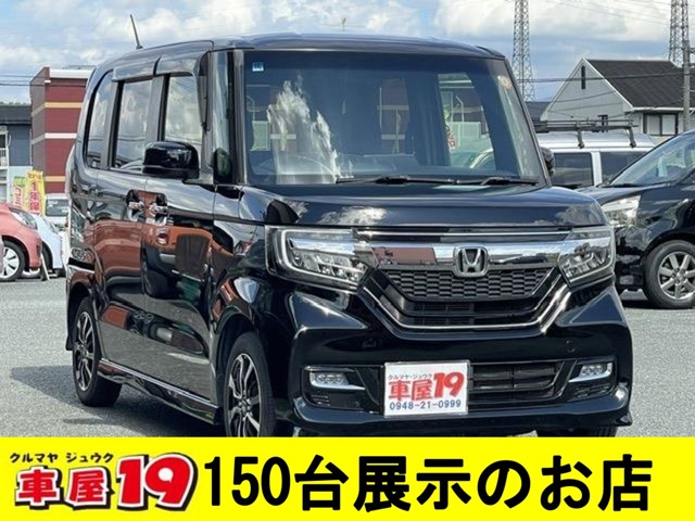 ホンダ N-BOX (福岡県)