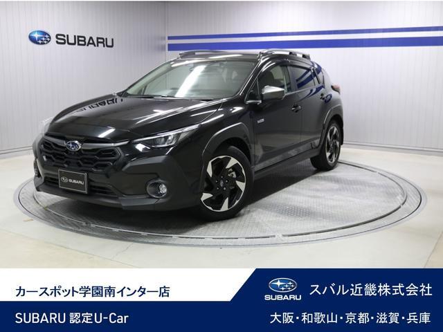 スバル&nbsp;クロストレック&nbsp;2.0 リミテッド&nbsp;&nbsp;兵庫県