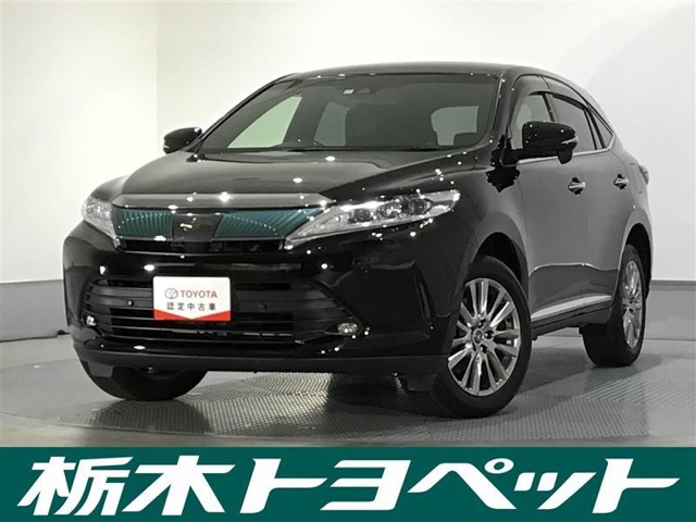 トヨタ ハリアー 2.0 プレミアム ナビ・バックモニター・ETC 栃木県