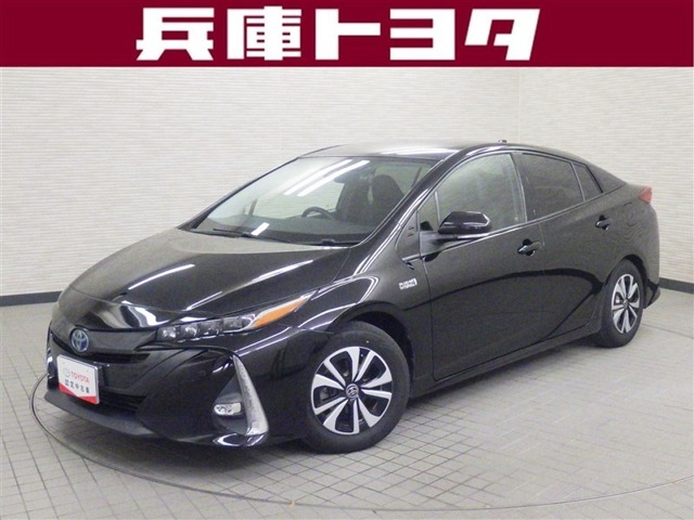 トヨタ プリウスPHV (兵庫県)