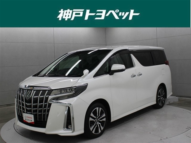 トヨタ アルファード (兵庫県)