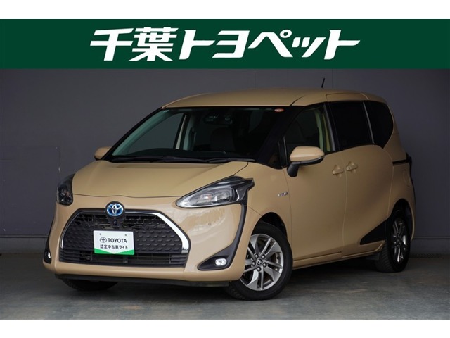 トヨタ シエンタ (千葉県)