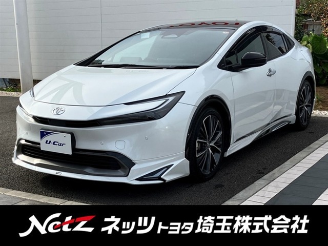 トヨタ プリウス (埼玉県)