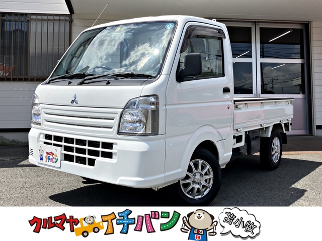 三菱 ミニキャブトラック 660 M 4WD エアコン パワステ付き マニュアルMT5速 北海道