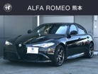 アルファ　ロメオ　ジュリア　2.9 V6 ビターボ クアドリフォリオ　新車保証継承　自動ハイビーム　後カメラ