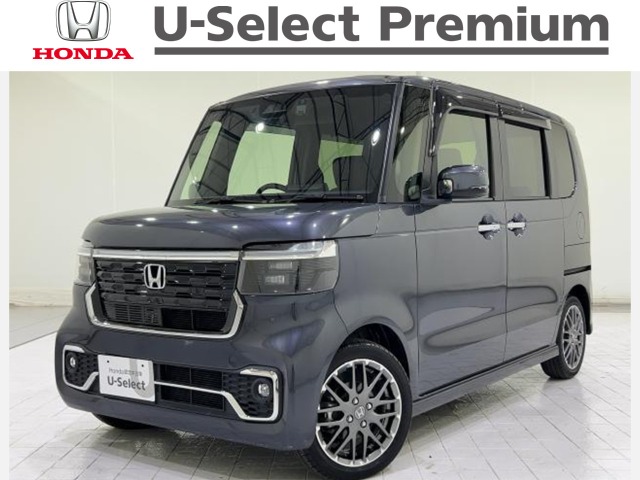 ホンダ N-BOX (東京都)