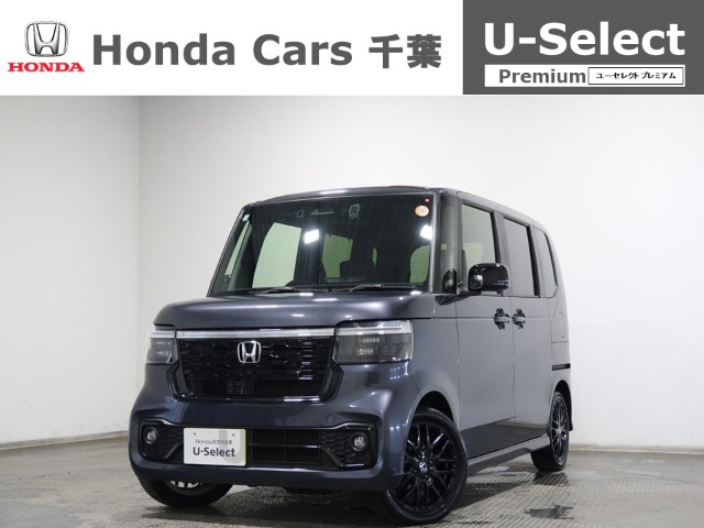 ホンダ&nbsp;N-BOX&nbsp;カスタム 660 ターボ ブラック スタイル&nbsp;当社デモカー 禁煙 認定中古車&nbsp;千葉県