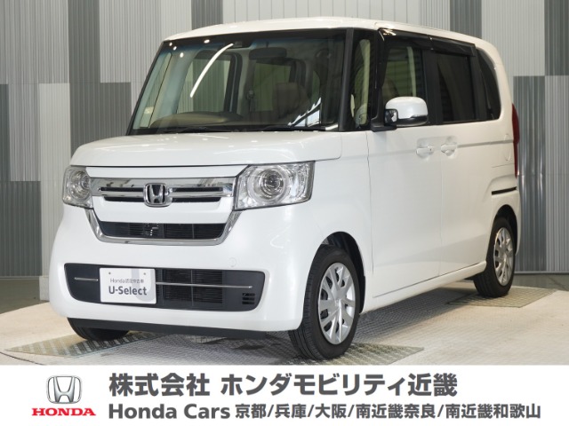 ホンダ N-BOX (奈良県)