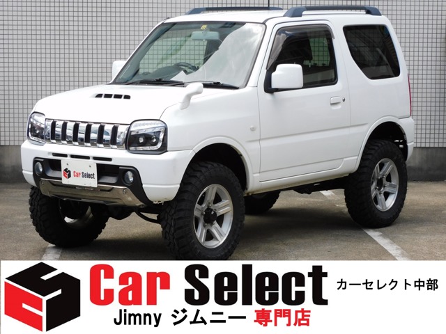 スズキ ジムニー 660 XC 4WD ターボ新品部品3インチリフタアップキット 愛知県