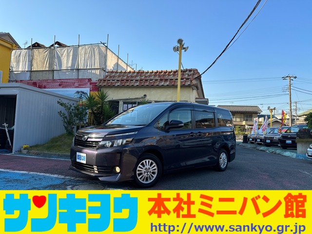 トヨタ ヴォクシー 2.0 V ナビ TV Bluetooth ETC バックカメラ LED付 千葉県