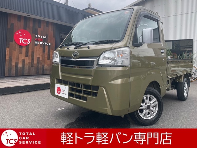 ダイハツ ハイゼットトラック 660 スタンダード 3方開 エアコン・パワステ・エアバック・ラジオ 広島県