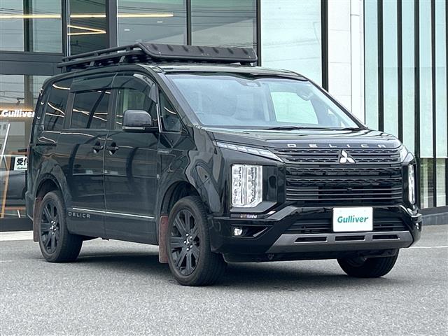 三菱&nbsp;デリカD：5&nbsp;2.2 シャモニー 電動サイドステップ装着車 ディーゼルターボ 4WD&nbsp;両側パワースライドドア オートステップ&nbsp;茨城県