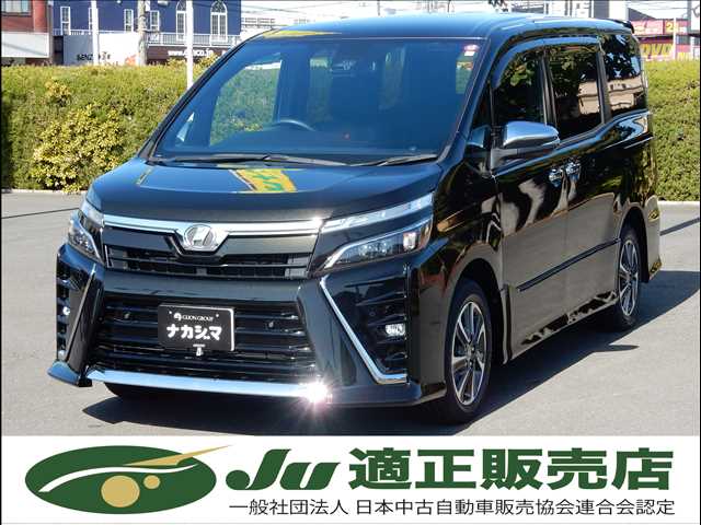 トヨタ ヴォクシー 2.0 ZS 煌II 9インチナビ Bluetooth 後席モニター 埼玉県