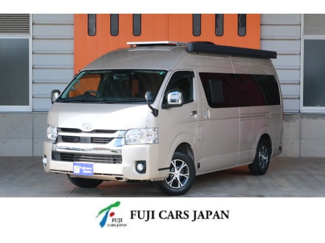 トヨタ&nbsp;ハイエースバン&nbsp;OMC 銀河&nbsp;ツインサブバッテリー 1500Wインバーター&nbsp;広島県