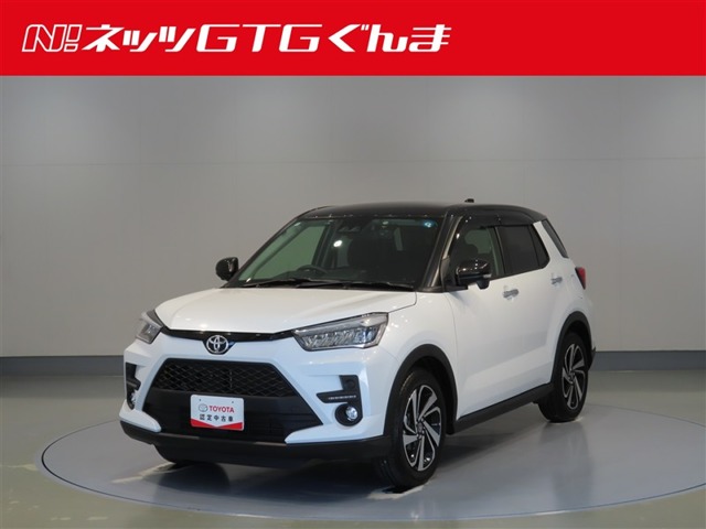 トヨタ ライズ (群馬県)