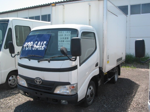 トヨタ ダイナ 2t箱 冷凍車 フル装備 4WD 北海道
