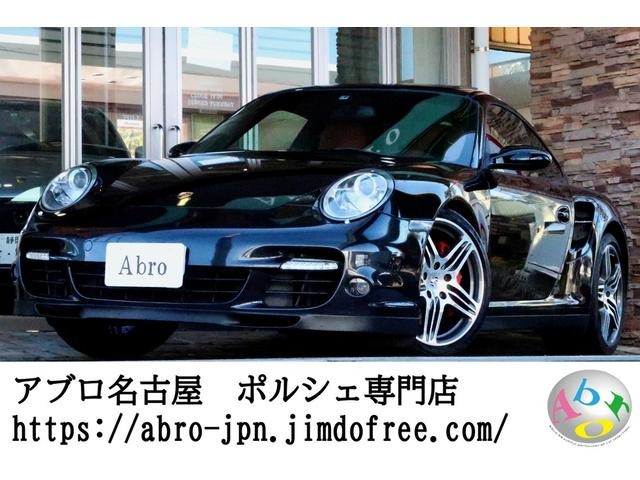 ポルシェ 911 ターボ ティプトロニックS 4WD テラコッタレザーインテリア/サンルーフ 愛知県