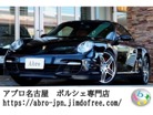 ポルシェ 911 ターボ ティプトロニックS 4WD