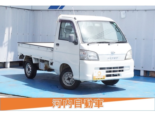 ダイハツ ハイゼットトラック 660 エアコン・パワステスペシャル 3方開 4WD  熊本県