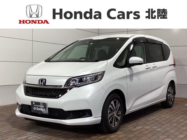 ホンダ フリード+ 1.5 G Honda SENSING 新車保証 試乗禁煙車 石川県