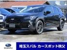 スバル クロストレック 2.0 ツーリング 4WD ナビ ETC Rカメラ 元レンタカー 埼玉県