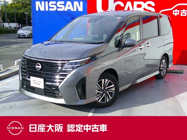 日産 セレナ (兵庫県)