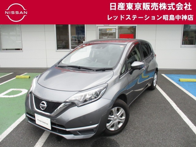 日産 ノート (東京都)