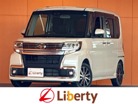 タント 660 カスタム X トップエディション VS SAIII　画像1