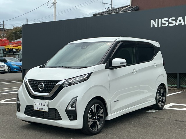 日産 デイズ (神奈川県)