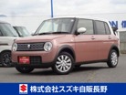 アルトラパン 660 X 4WD　画像1