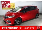 フィット 1.5 RS ホンダセンシング　画像1