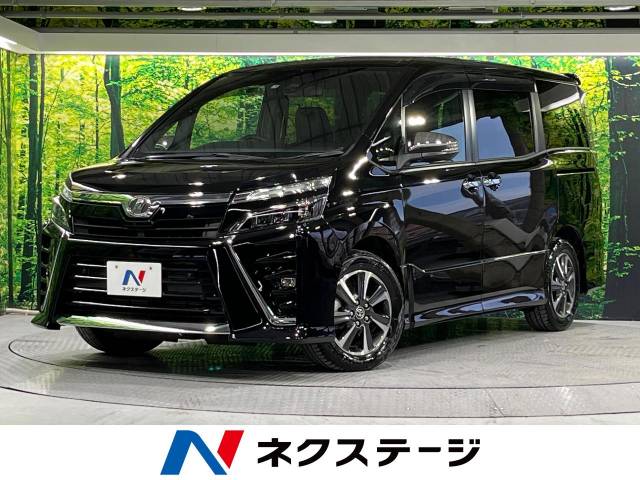 トヨタ ヴォクシー 2.0 ZS 煌II 9型ナビ 禁煙車 セーフティセンス Bカメラ 静岡県