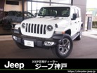ジープ ラングラー アンリミテッド サハラ 3.6L 4WD ワンオーナー 認定中古車 廃番エンジン 兵庫県