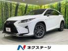 RX 450h Fスポーツ　画像1