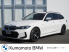 ＢＭＷ 3シリーズツーリング 318i Mスポーツ BMW認定中古車 熊本県