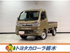 ピクシストラック 660 スタンダード 農用スペシャル SAIIIt 3方開 4WD　画像1