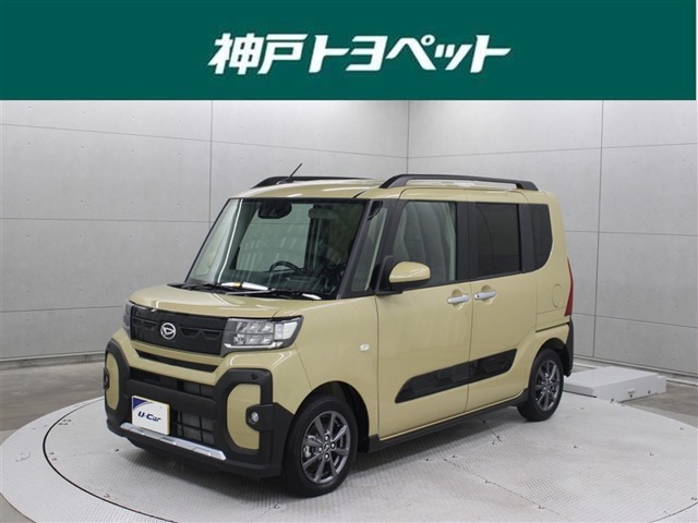 ダイハツ タント (兵庫県)
