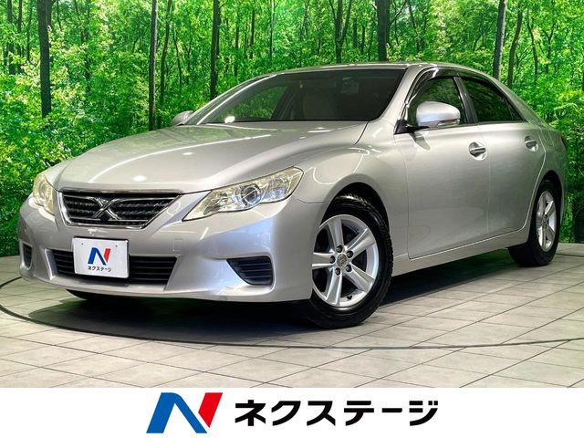 トヨタ マークX (大分県)